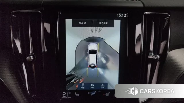 Volvo XC60 second Generation 2021 Серый из Кореи, фото 6