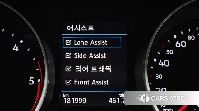Volkswagen Tiguan second Generation id 4525854 из Кореи 6