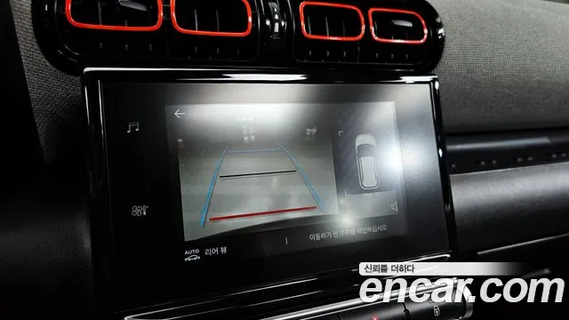 Citroen / DS C3 Aircross id 2694848 из Кореи 6