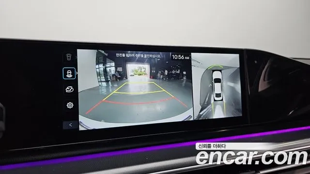 Hyundai Grandeur Hybrid (GN7) 2023 Белый из Кореи, фото 6