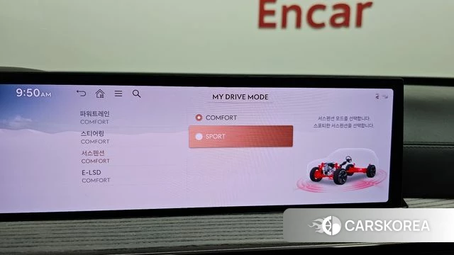 Genesis GV80 2024 Синий из Кореи, фото 6