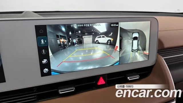 Hyundai Ionic 5 2022 Цвет тростника из Кореи, фото 6