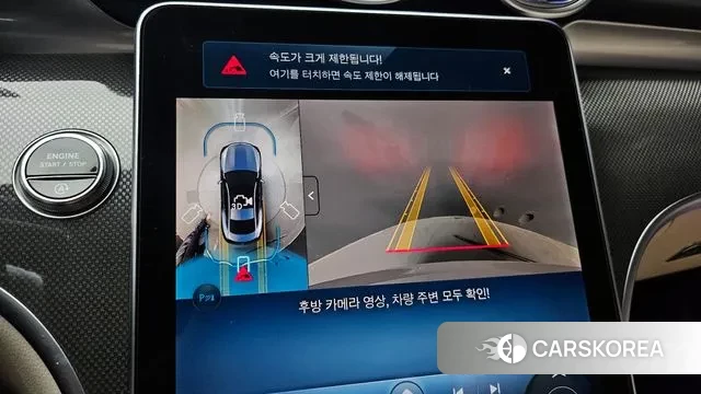 Mercedes-Benz CLE-Class C236 2025 Белый из Кореи, фото 6