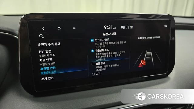 Hyundai The New Santa Fe 2022 Белый из Кореи, фото 6