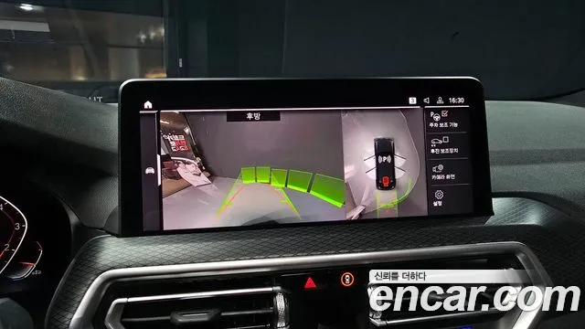 BMW X4 (G02) id 2712866 из Кореи 6