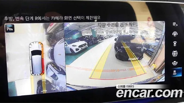 Mercedes-Benz GLS - Class X167 2022 Черный двухцветный из Кореи, фото 6