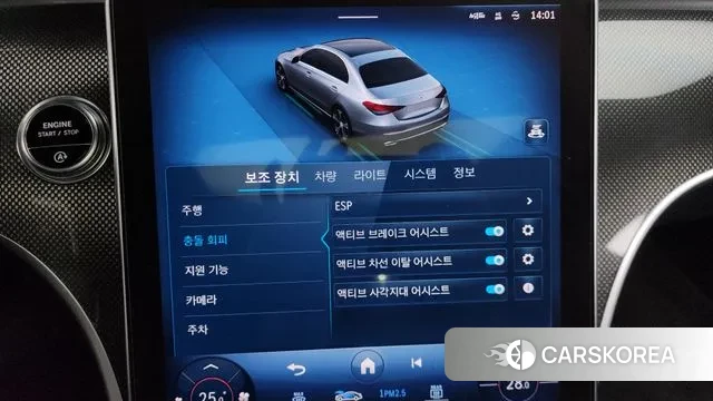 Mercedes-Benz C-Class W206 2022 Серый из Кореи, фото 6