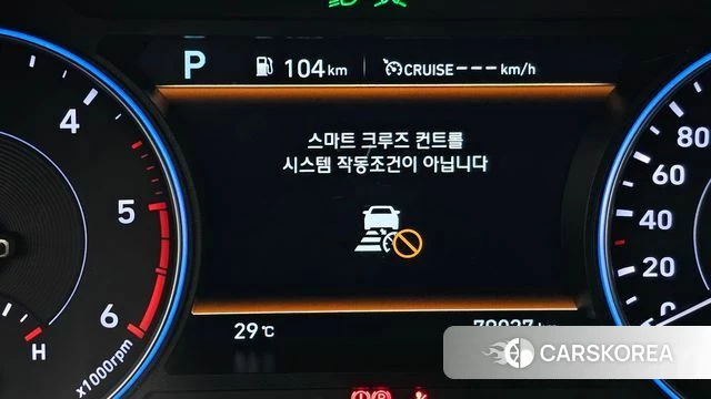 Hyundai Palisade 2021 Черный из Кореи, фото 6