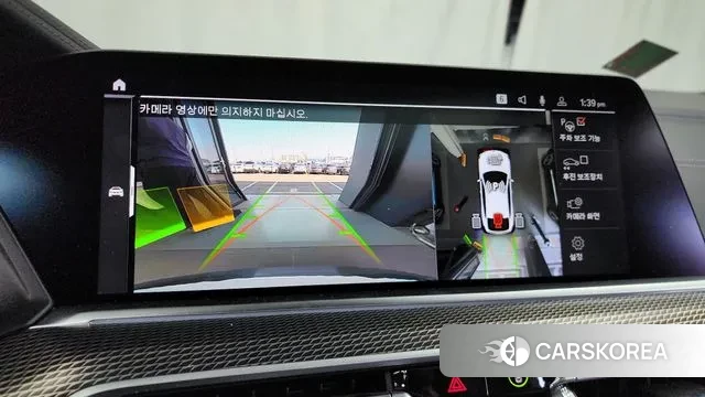 BMW X6 (G06) 2022 Белый из Кореи, фото 6