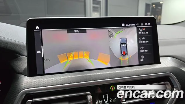 BMW X4 (G02) 2023 Серый из Кореи, фото 6