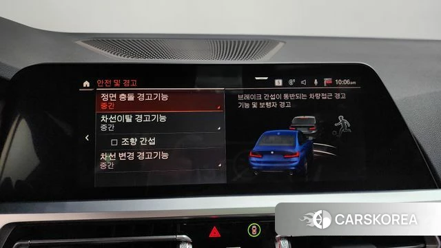 BMW 3 Series (G20) 2022 Синий из Кореи, фото 6