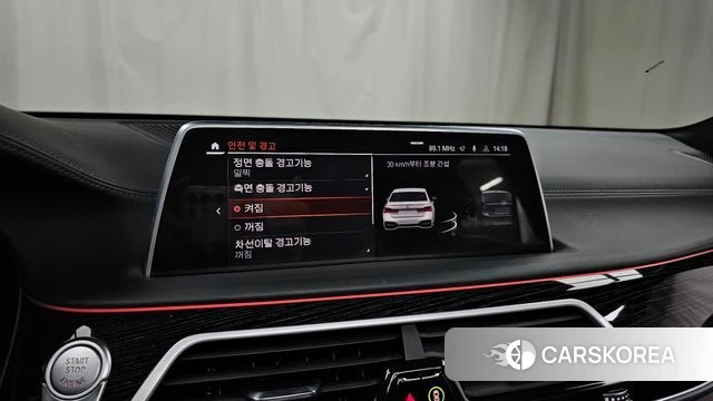 BMW 7 Series (G11) 2022 Белый из Кореи, фото 6