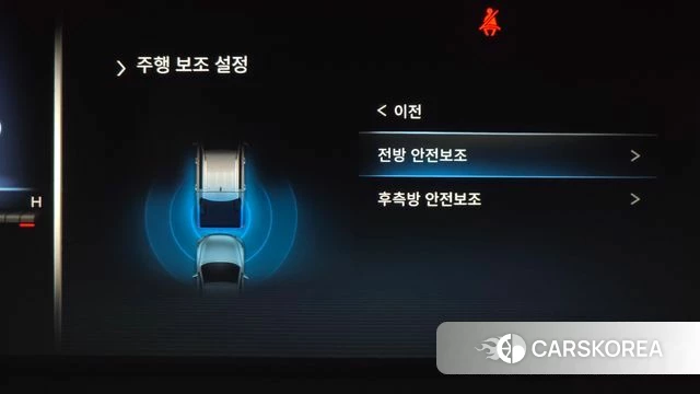 Ssangyong The New Rexton Sport 2023 Жемчужный цвет из Кореи, фото 6