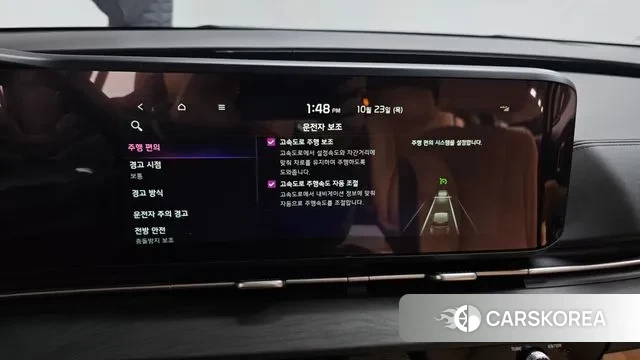 Kia Carnival 4th generation 2020 Белый из Кореи, фото 6