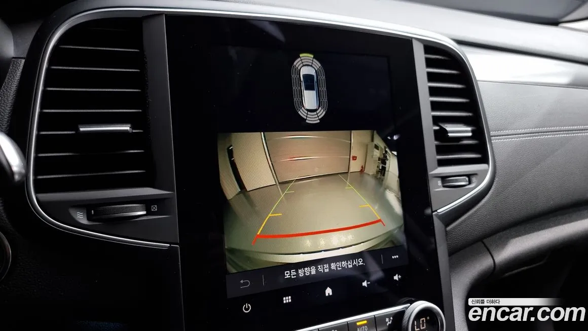 Renault Korea (Samsung) The New SM6 2023 Серый из Кореи, фото 6