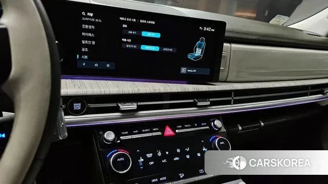 Hyundai Santa Fe (MX5) 2023 Белый из Кореи, фото 6