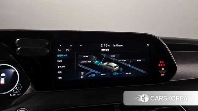 Hyundai Palisade 2021 Белый из Кореи, фото 6