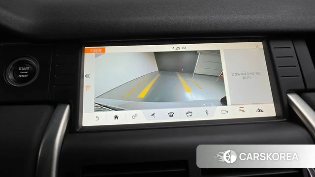 Land Rover Discovery Sports 2018 Белый из Кореи, фото 6