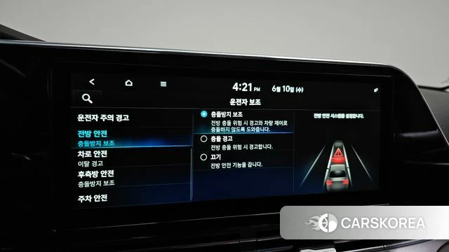 Hyundai The New Grandeur IG 2020 Белый из Кореи, фото 6