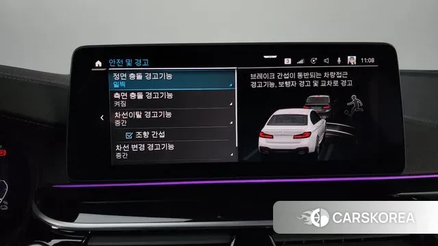 BMW 5 Series (G30) 2021 Белый из Кореи, фото 6