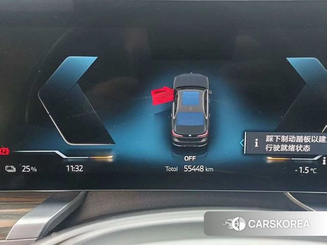 BMW i7 2023 Темно-серый из Китая, фото 6