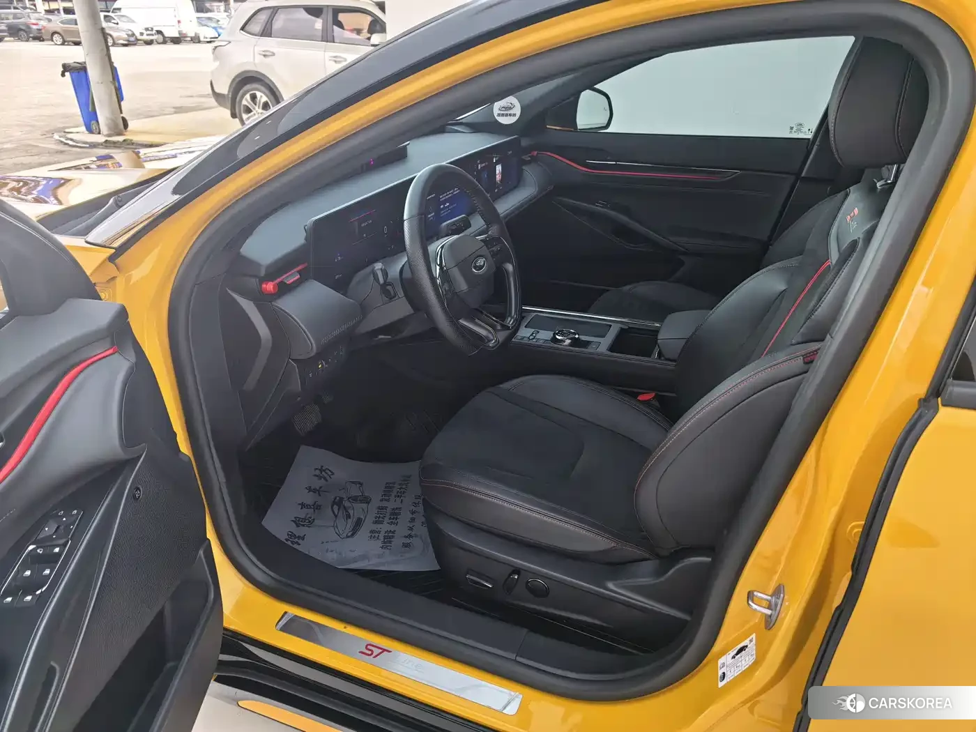 Ford Mondeo 2024 Yellow/orange из Китая, фото 6