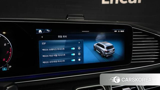 Mercedes-Benz GLS - Class X167 2024 Белый из Кореи, фото 6