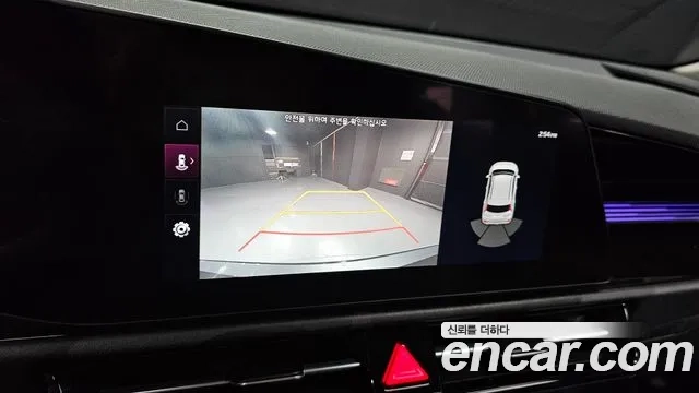 Kia Di Ol Nu Niro 2022 Серый из Кореи, фото 6