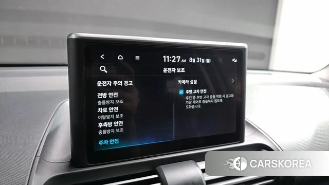 Hyundai Casper 2022 Белый из Кореи, фото 6