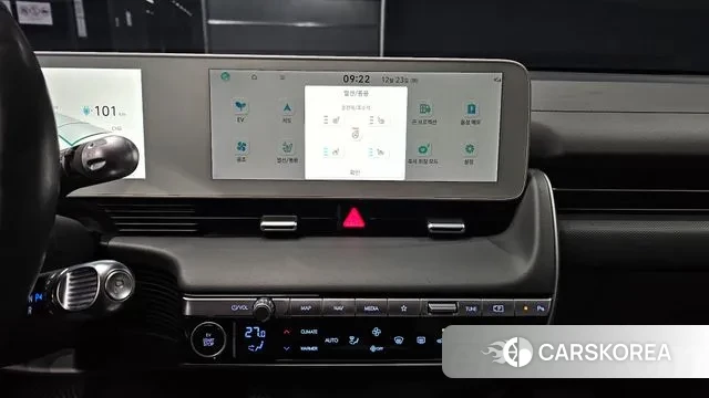 Hyundai Ionic 5 2023 Белый из Кореи, фото 6