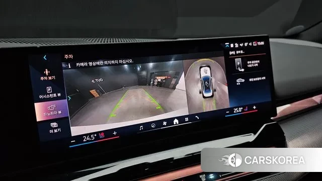 BMW 5 Series (G60) 2024 Белый из Кореи, фото 6