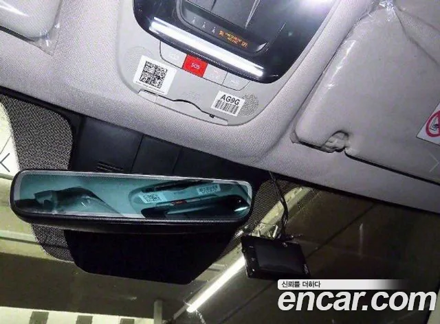 Kia Sorento 4th Generation 2023 Серый из Кореи, фото 6