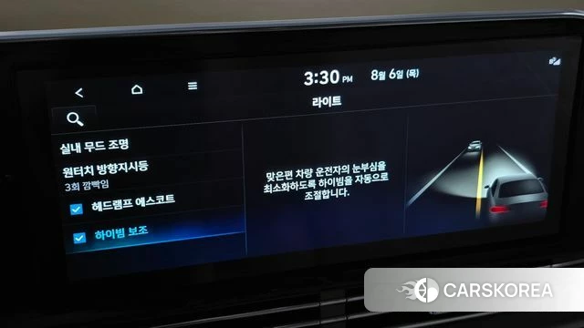 Hyundai The New Grandeur IG Hybrid 2021 Белый из Кореи, фото 6