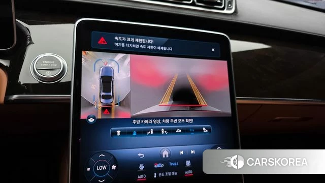 Mercedes-Benz S-Class W223 2021 Серый из Кореи, фото 6