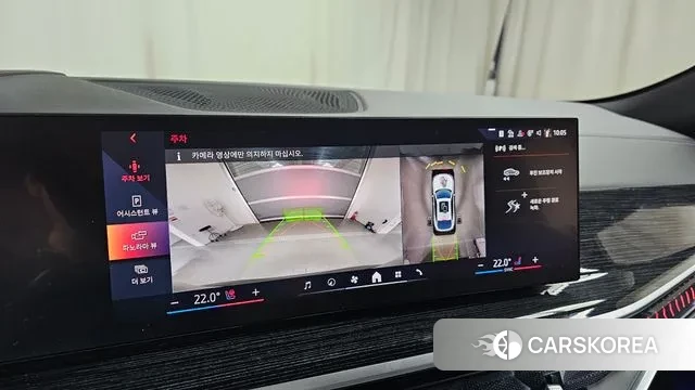 BMW X6 (G06) 2024 Белый из Кореи, фото 6