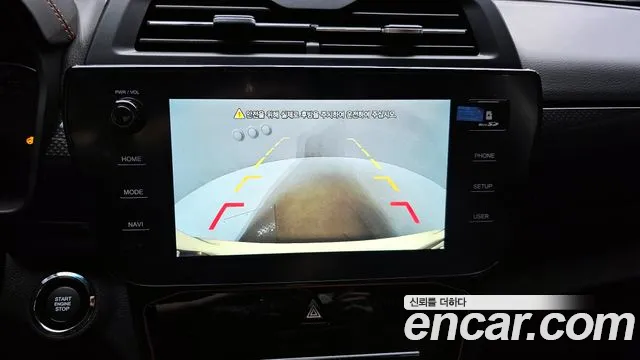 Ssangyong The New Tivoli 2023 Белый из Кореи, фото 6