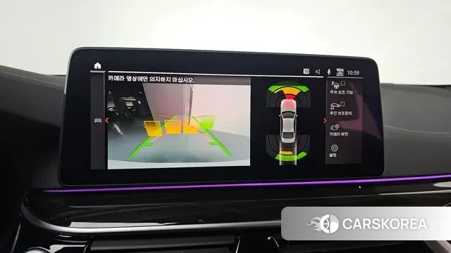 BMW 5 Series (G30) 2022 Белый из Кореи, фото 6