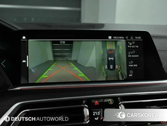 BMW X7 (G07) 2021 Черный из Кореи, фото 6