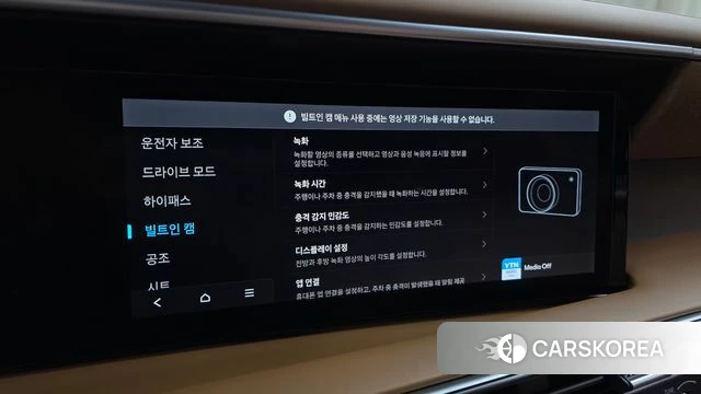 Hyundai Palisade (LX3) 2025 Синий из Кореи, фото 6
