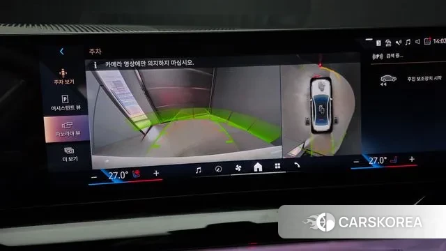 BMW 5 Series (G60) 2025 Белый из Кореи, фото 6