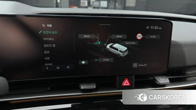 Kia The New Carnival 4th Generation 2024 Черный из Кореи, фото 6