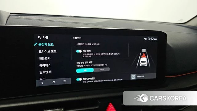 Kia The New Sportage 5th Generation Hybrid 2025 Черный из Кореи, фото 6