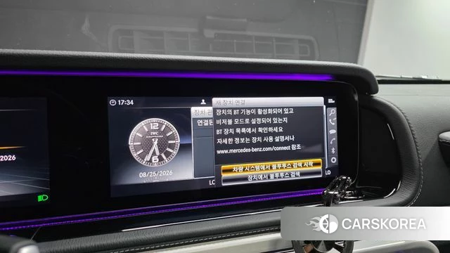 Mercedes-Benz G-Class W463b 2021 Белый из Кореи, фото 6