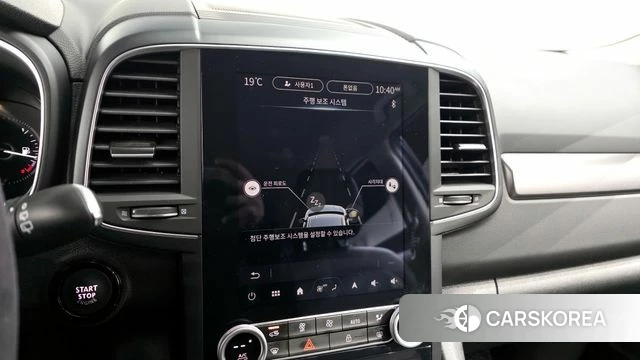 Renault Korea (Samsung) The New QM6 2024 Синий из Кореи, фото 6