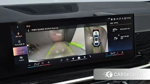 BMW X6 (G06) 2023 Белый из Кореи, фото 6