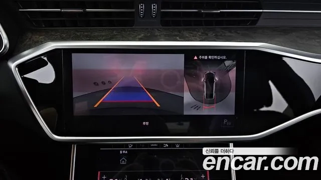 Audi A7 (4K) 2020 Серый из Кореи, фото 6