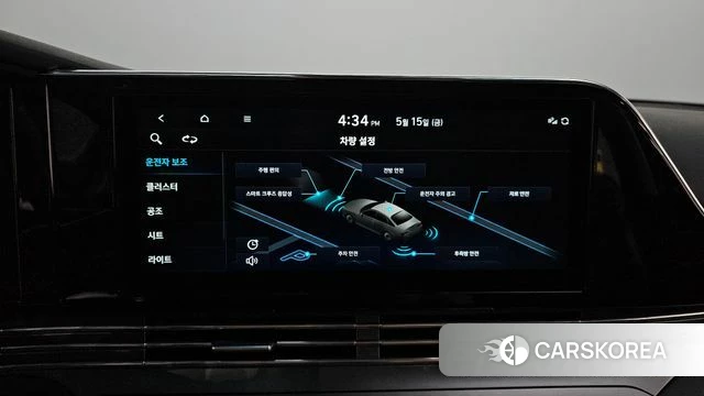 Hyundai The New Grandeur IG 2022 Черный из Кореи, фото 6