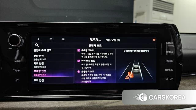 Kia K5 Hybrid 3rd Generation 2021 Белый из Кореи, фото 6