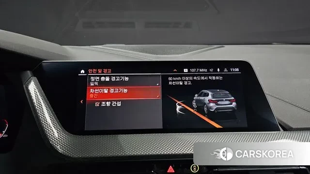 BMW 1 Series (F40) 2021 Серый из Кореи, фото 6