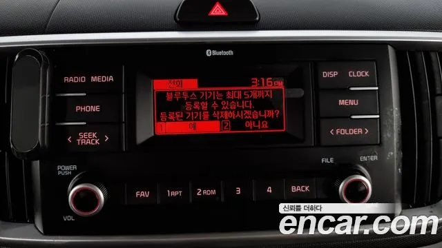 Kia The New Ray 2021 Песочный из Кореи, фото 6